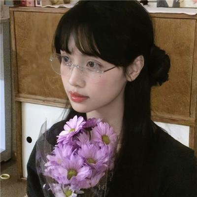 收集