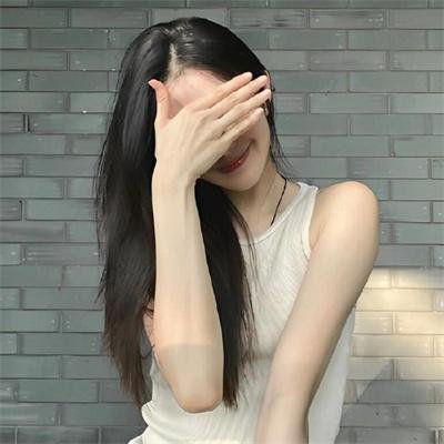 危笑